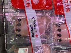 -盒马X会员店(上海森兰商都店)