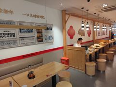 -朱新年·苏式汤团·面点(北寺塔店)