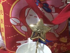 -茶马花街(城西银泰城店)