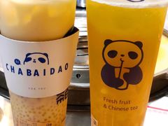 -茶百道(下沙宝龙二期店)