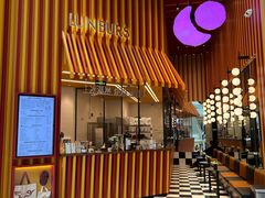 门面-LUNEURS月乐诗·法式冰淇淋(北外滩来福士广场店)