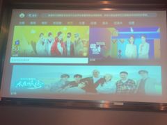 -陆琴脚艺·足浴·SPA(夫子庙店)