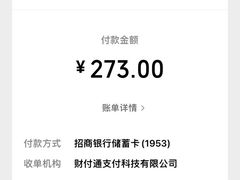 -阿胖龙虾(罍街店)