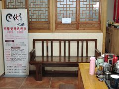 -十方上医中医品牌连锁(拱北店)