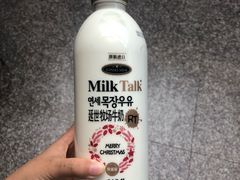 -盒马鲜生(悦峰店)