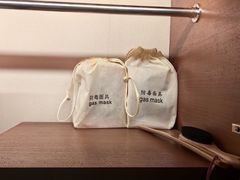 -广州中心皇冠假日酒店