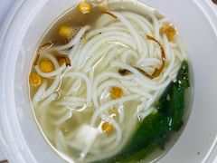-山那边·米线厨房(华采天地店)