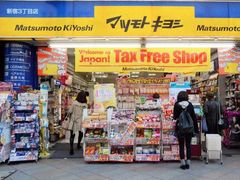 -松本清(有乐町ITOCIA PLAZA店)
