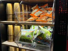 -探鱼·鲜青椒爽麻烤鱼(正佳广场店)