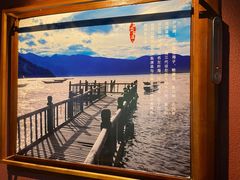 -老牌坊云南鱼豆花火锅(哈西万达店)