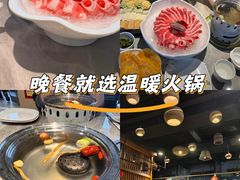 -百草滩羊清水涮羊肉(长城路店)