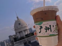 -塔顶·Cafe·日啡夜酒(北京路店)