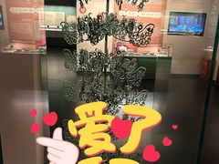 -中国钱币博物馆