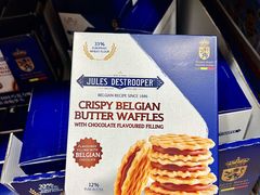 -山姆会员商店(上海浦东店)