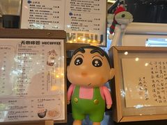 -旧雨咖啡·CoffeeFORU(黄村奥体店)