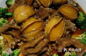 Abalone and Goose Claw Stew