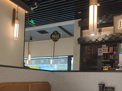 -大榕树下顺德菜(融创茂店)
