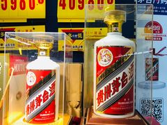 -麦德龙(闵行店)