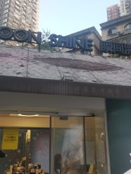 点击看大图 -瞬间漂亮·化妆造型(北滨路店)