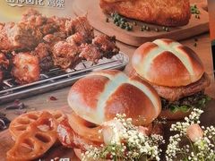 -麦当劳(铜锣湾店)