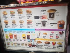 -麦当劳(海洋公园店)