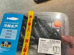 -ALDI奥乐齐超市(浦东大华锦绣优嘉店)