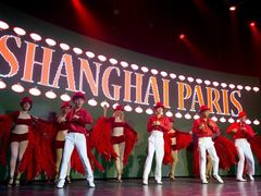 -Club Med地中海俱乐部·桂林度假村