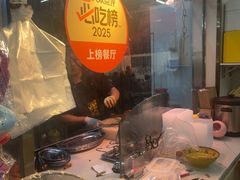 -南沙辉记烧鸡·荔枝木炭火吊烧(旧镇店)