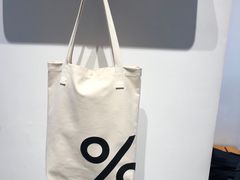 -% Arabica阿拉比卡咖啡烘焙工坊
