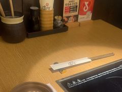 -温野菜涮涮锅(大悦城店)