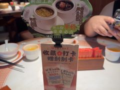 -话梅·客家小厨(东门店)