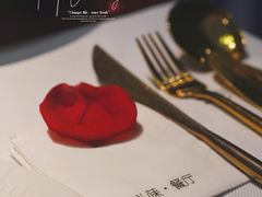 -Wei菋·Le Bistrot