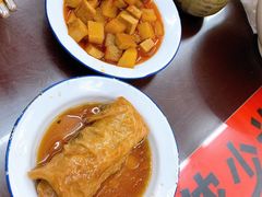 -逸桂禾面馆