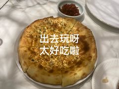-阿里疆Alijiang·丝路美食·异域风情·清真(长楹天街店)