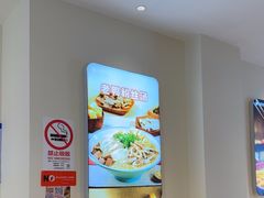 -小杨生煎(金山百联购物中心3楼店)