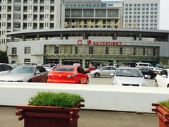 -苏州市相城人民医院