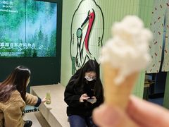 -鹤茶野所(上海首店)