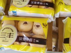 -华润万家(朱雀大街店)