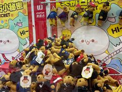 -LLJ夹机占(正佳广场店)