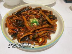 -光明邨大酒家(汇阳广场店)