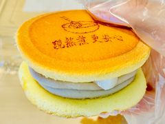 -君之狮子山·轻糖烘焙(松江印象城店)