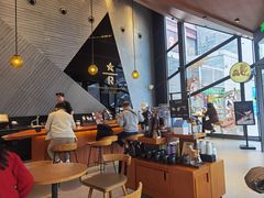 -星巴克臻选(西安钟楼店)