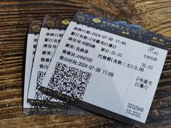 -中宁国际影城(苏州黄埭店)