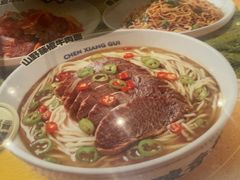 -陳香貴·兰州牛肉面(乐峰广场店)