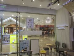 -满记甜品(江桥万达店)