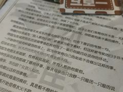 -剧狐剧本杀·月球探案馆(人民广场1号店)