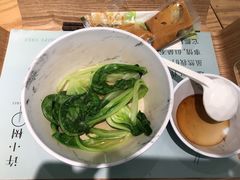 -许小树(国贸商城店)