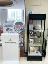 -美德因妇儿医院
