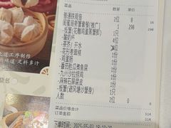 -稻香酒家·34年老字号·港式粤菜(侨光店)