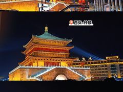 -西安钟楼